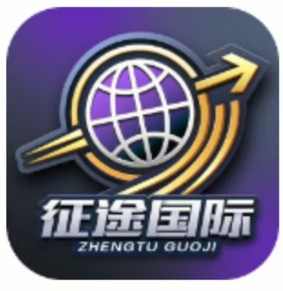 征途国际